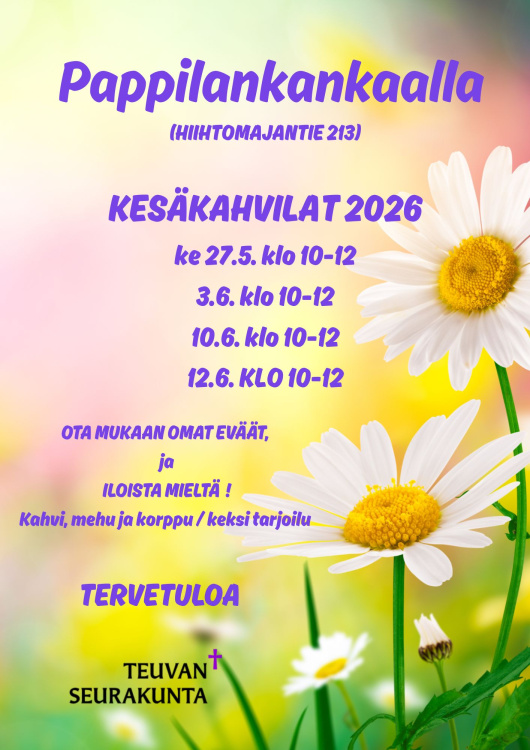 Kesäkahvila mainos